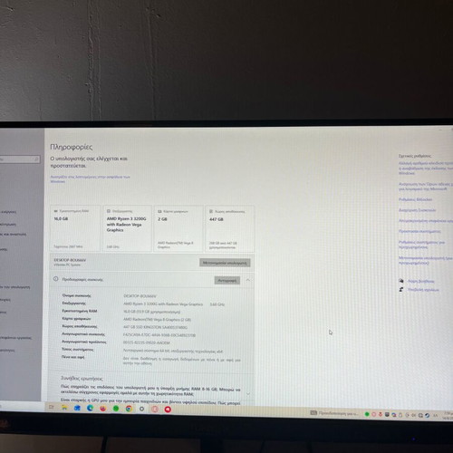 TurboX PC with 16GB RAM and AMD Ryzen 3