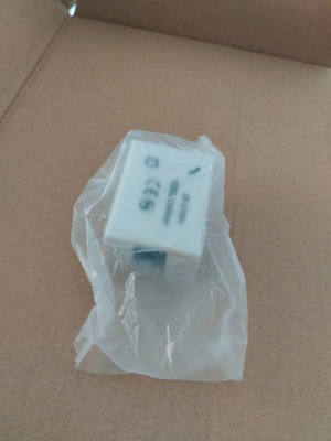 VDSL splitter new