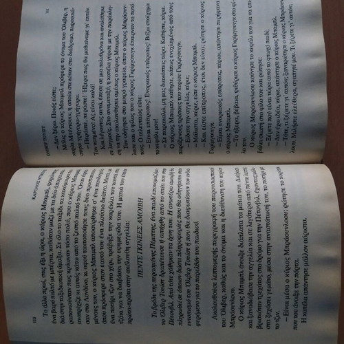 Oliver Twist used, hardcover, good condition