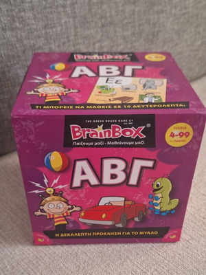 Brainbox ΑΒΓ board game like new