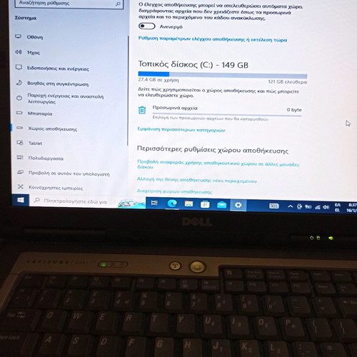 Dell laptop used with 14" screen, AMD FX processor, 4GB RAM