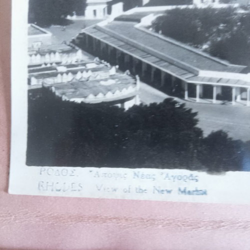 Rodian Souvenirs used, 10 black and white photos by Foto-Kozas