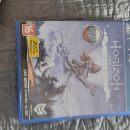 Horizon Zero Dawn PS4 game