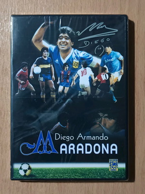 DVD Diego Armando Maradona καινούργιο, Silver Star αθλητικό ντοκιμαντέρ