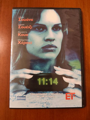 DVD 11:14 used, subbed, thriller action