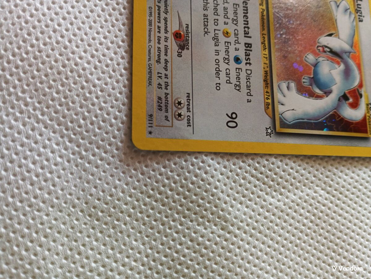 Pokemon card Lugia Neo Genesis Holo - 599,99 - Vendora.gr Pokemon card Lugia Neo Genesis Holo - 599,99 - Vendora.gr