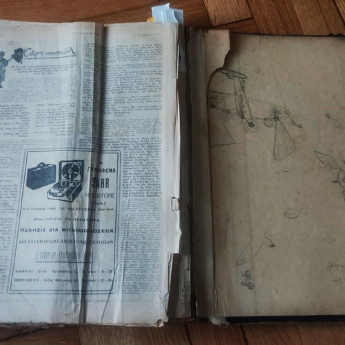Bouquet magazine volume used, 36 issues 1928-1929