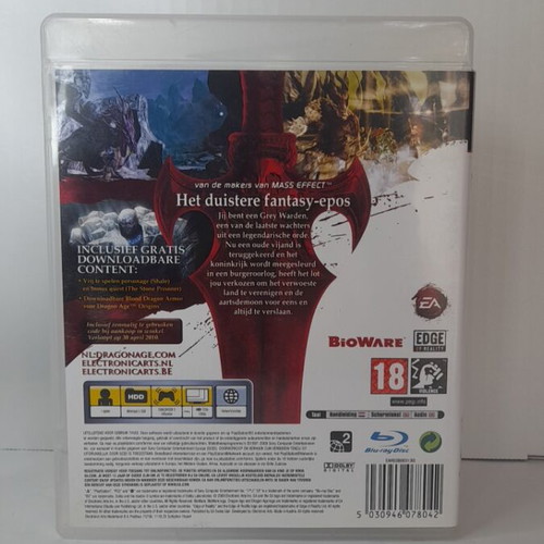 Dragon Age Origins PS3 game, like new, French edition, complete with manual