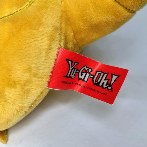 Yu-Gi-Oh! Winged Dragon of Ra plushie new, 20cm