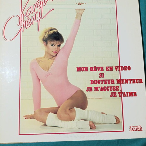 Karen Cheryl vinyl record