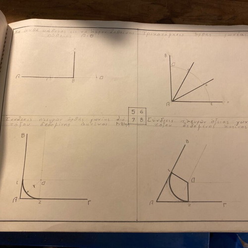Drawing notebook used, old, 35x25 cm