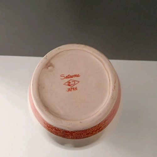 Japanese Satsuma Vase Height 31 cm
