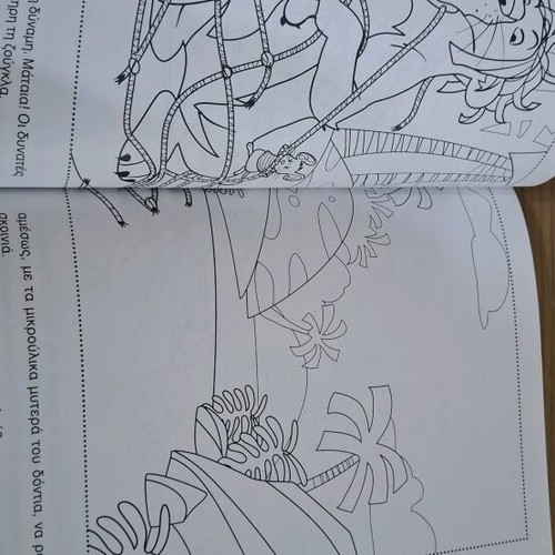 Children's book Color the fables of Aesop new