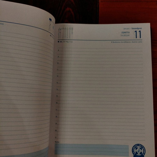 Calendar-Agenda 2024 Hellenic Police like new