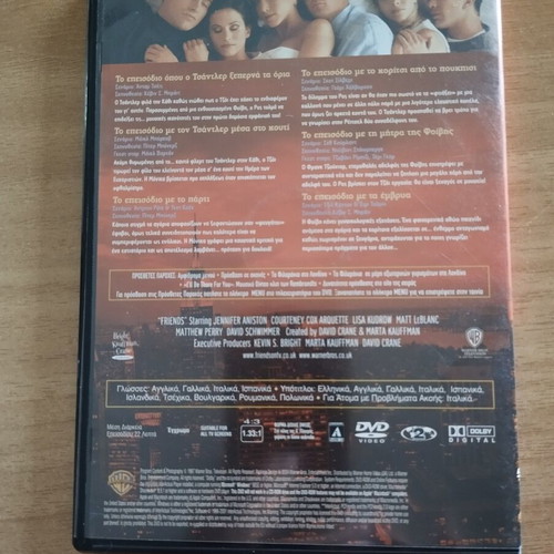 Friends DVD with 6 episodes, like new, comedy, subtitles