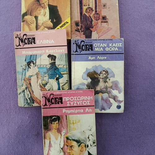 Viper pocket books used, set of 5, Arlekin Nora