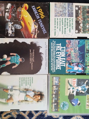 Sports videocassettes used, pack of 5 vintage