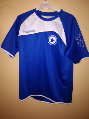 Εμφάνιση φανέλα Ακαδημίας Ατρόμητος Αθηνών μεταχειρισμένη