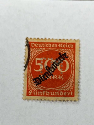 German Reich Dienßtmarke 1923 service stamp like new
