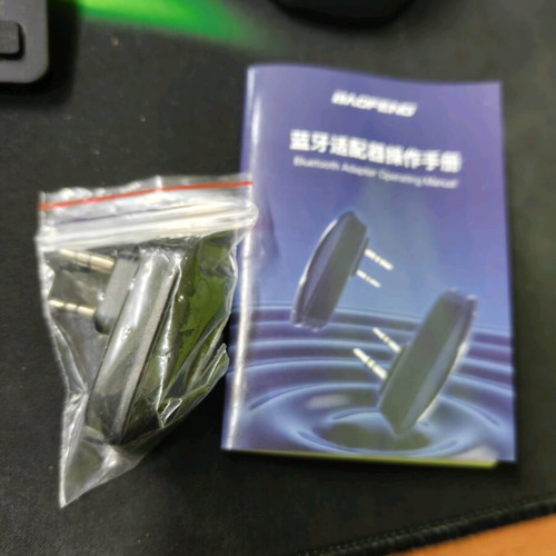 Καλώδιο Bluetooth προγραμματισμού για ασυρμάτους Baofeng καινούργιο