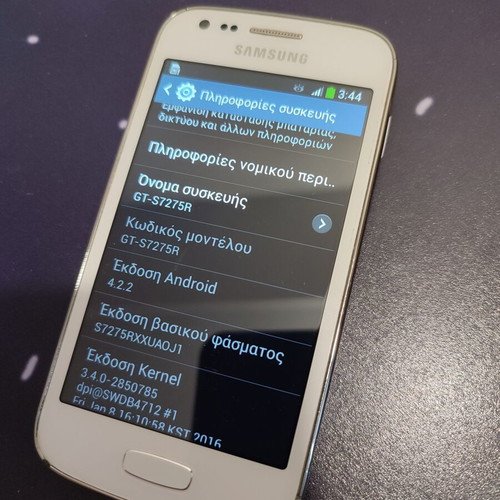 Samsung Galaxy Ace 3 smartphone