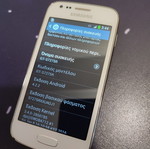 Samsung Galaxy Ace 3 smartphone
