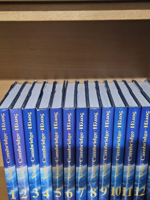 Hydria Cambridge Encyclopedia set like new, 13 volumes