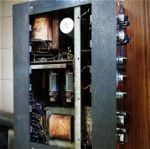 60s Vintage ΕΝΙΣΧΥΤΗΣ ΛΑΜΠΑΤΟΣ DYNACORD EMINENT I 40 watt made in Germany(Συλλεκτικός)