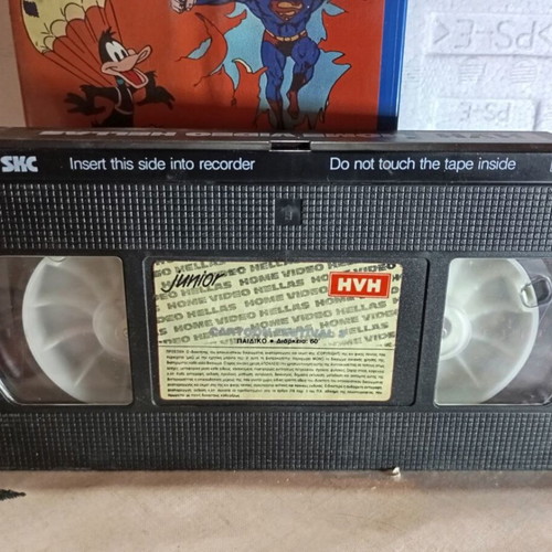 Cartoon Festival No 3 VHS tape like new with subtitles