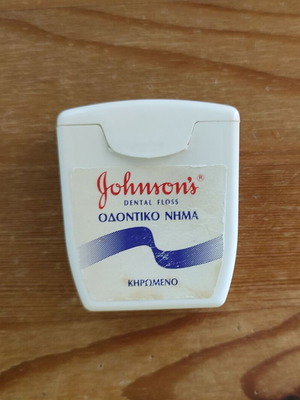 Οδοντικό νήμα vintage σαν καινούργιο