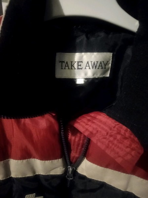 Μπουφάν για αγόρι 20ε