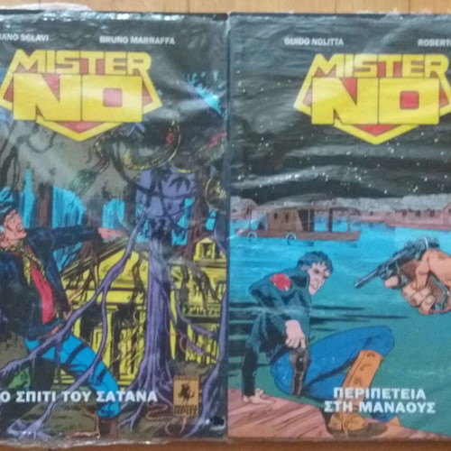 Mister No used comic book bundle