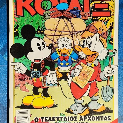 Comics collection 10 issues like new