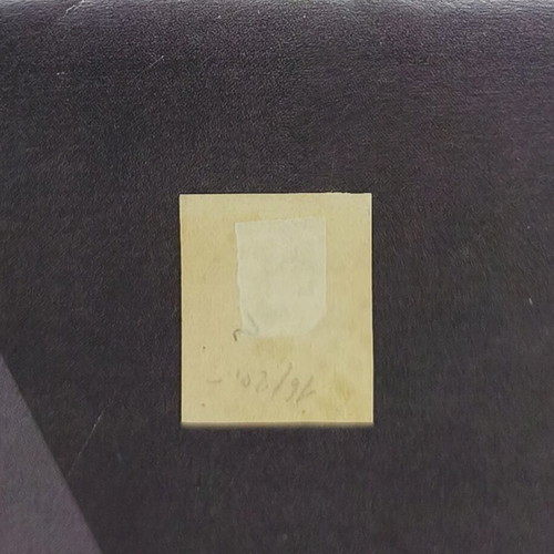 1 Lepton Hermes used stamp Constantinople 95