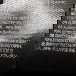  Krop top με στάμπα φιδιού H&M DIVIDED