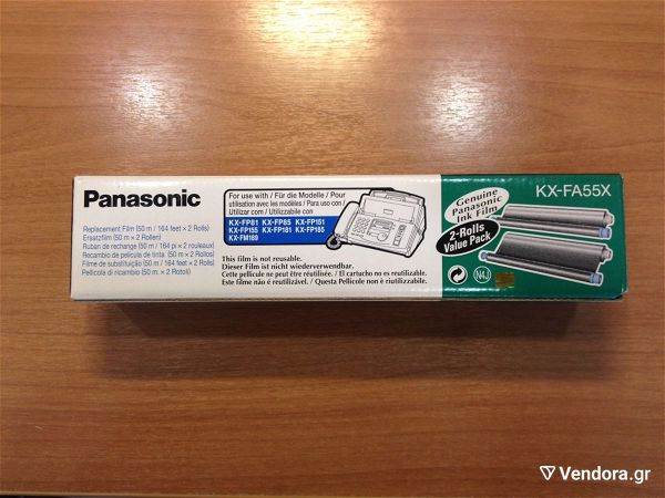  melanotenia KX-FA55X (2 rola) gia Fax Panasonic