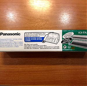 Μελανοταινία KX-FA55X (2 ρολά) για Fax Panasonic