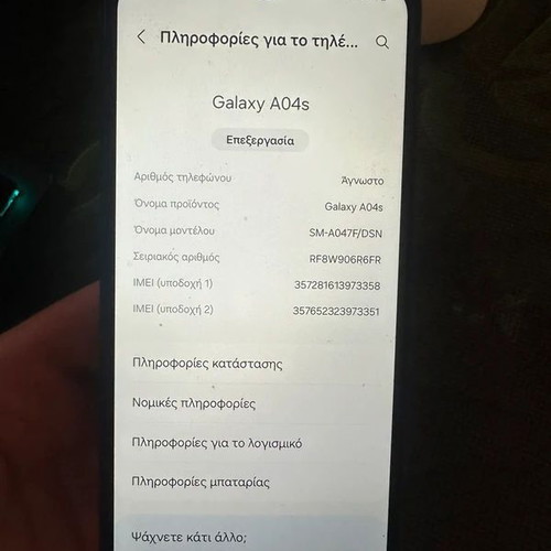 Samsung Galaxy A04 smartphone, 32GB, black, dual SIM