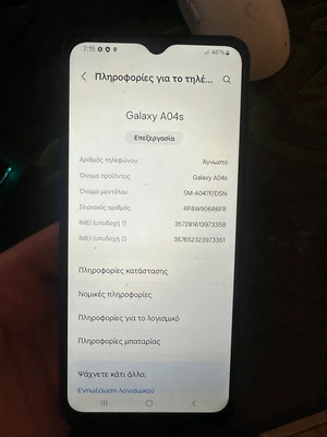 Samsung Galaxy A04 smartphone, 32GB, black, dual SIM