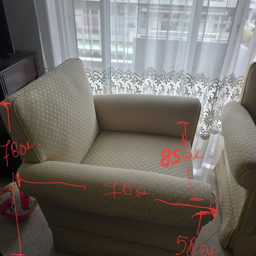 Armchairs with armrests used, set of 2
