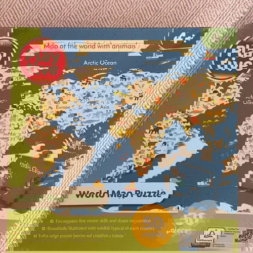 Puzzle παζλ κοσμος σετ 2 παζλ