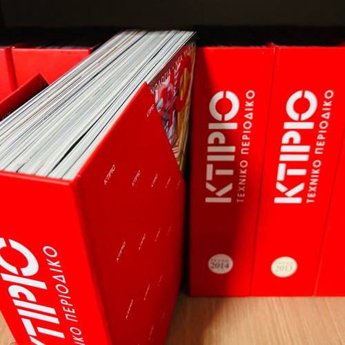 Ktirio technical magazine used, annual subscription 2010-2021