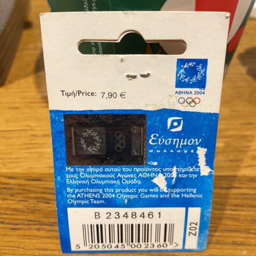 Olympic pin Athens 2004 Olympic Games new
