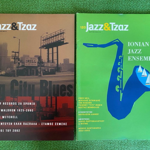 Jazz & Tzaz magazines like new, 38 issues