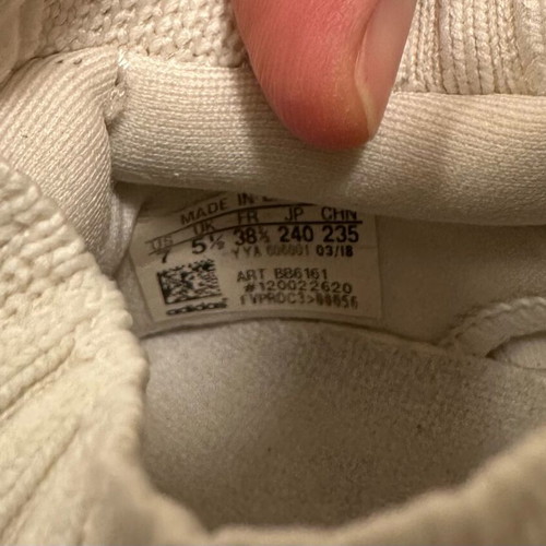 Adidas Ultraboost Uncaged athletic shoes like new, size 38⅔, off-white