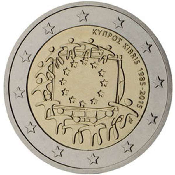 SAC Κύπρος 2 Ευρώ 2015 UNC Σημαία ΕΕ
