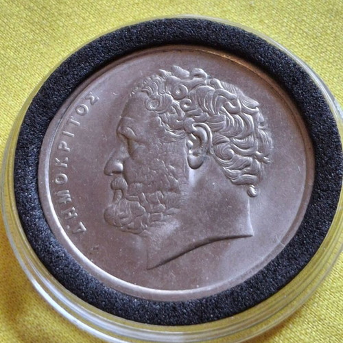 10 Drachmae 1998 coin with weak strike error like new