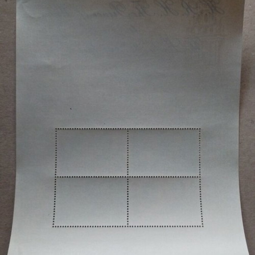 Isle of Man stamp sheet 1981 new, mint condition