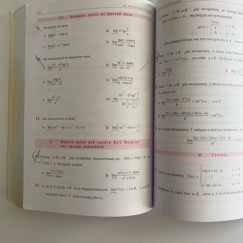 Mathematics Grade 3 Lyceum Study Guides by Barlas, Volumes A & B