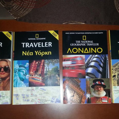 National Geographic travel guides 4 pieces new, Greek language